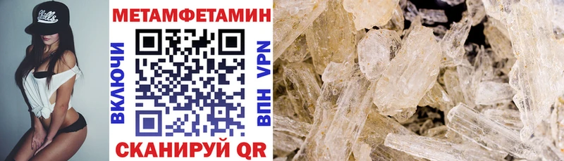 где продают наркотики  Спасск-Дальний  Amphetamine 98% 