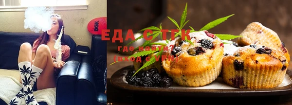 ешки Елабуга