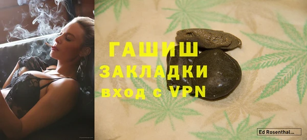 круглые Новозыбков