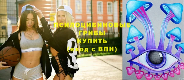 a pvp Елизово