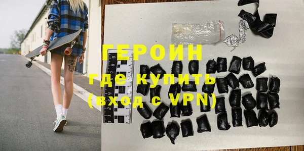 мяу мяу мука Ельня