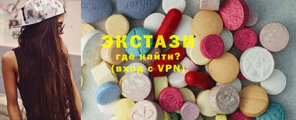 круглые Новозыбков