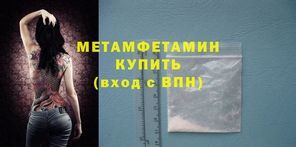 круглые Новозыбков