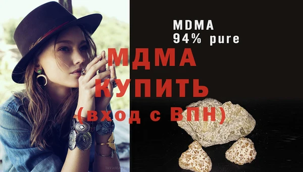 круглые Новозыбков