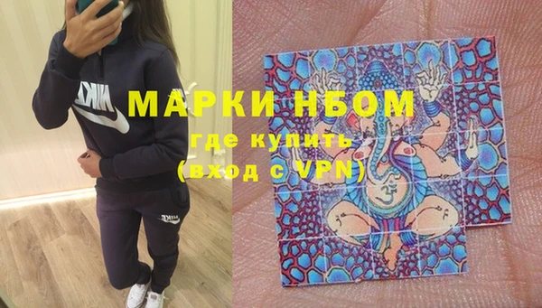 мефедрон VHQ Кемь
