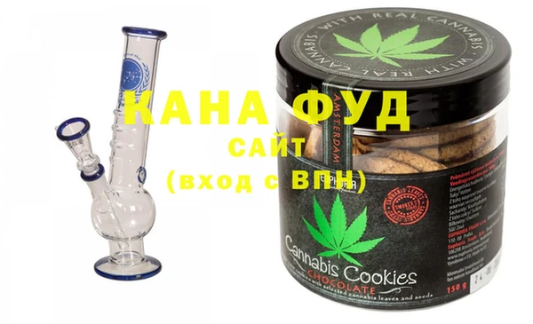круглые Новозыбков