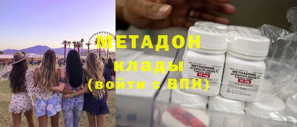 мефедрон VHQ Кизел