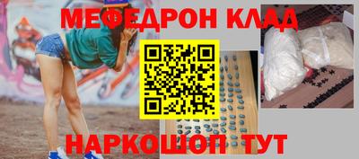 гашишное масло Кандалакша