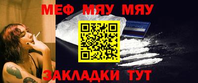 марки lsd Камышлов
