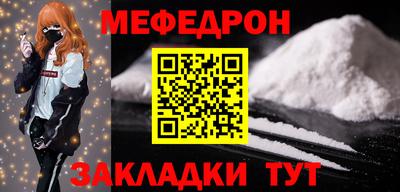 гидропоника Канаш