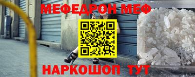 гидропоника Канаш