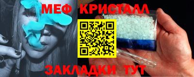 гидропоника Канаш