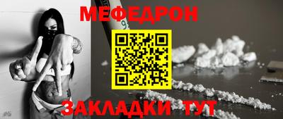 ГАЛЛЮЦИНОГЕННЫЕ ГРИБЫ Балаково