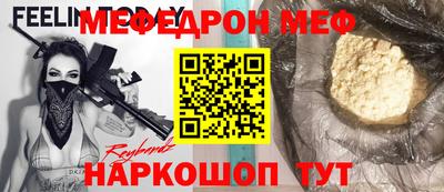 ГАЛЛЮЦИНОГЕННЫЕ ГРИБЫ Балаково