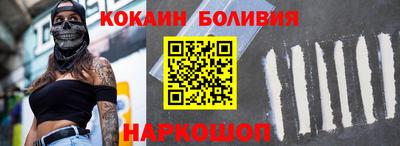 гидропоника Канаш