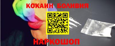 MESCALINE Балашиха