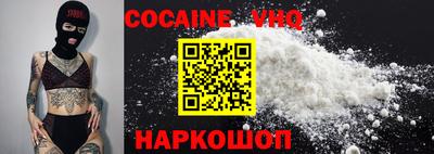 ГАЛЛЮЦИНОГЕННЫЕ ГРИБЫ Балаково