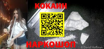 марки lsd Камышлов