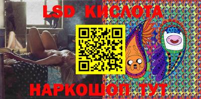 MESCALINE Балашиха