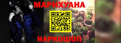 гидропоника Канаш