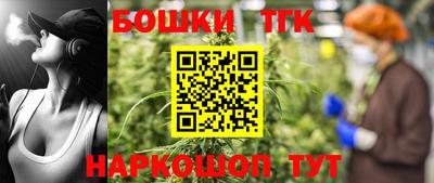 гидропоника Канаш