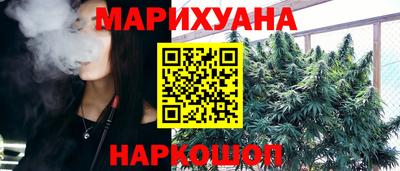 гидропоника Канаш