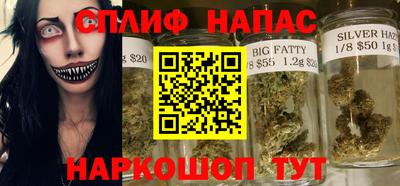 MESCALINE Балашиха