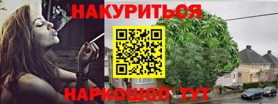 2c-b Комсомольск-на-Амуре