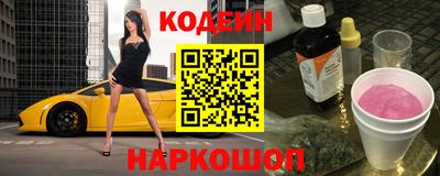 MESCALINE Балашиха