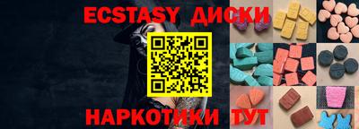 гидропоника Канаш