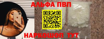 MESCALINE Балашиха