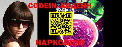 гидропоника Канаш