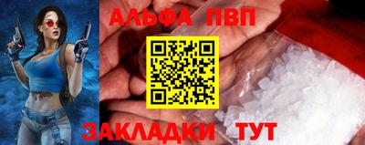 MESCALINE Балашиха