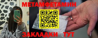 гашишное масло Кандалакша