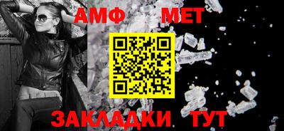 ГАЛЛЮЦИНОГЕННЫЕ ГРИБЫ Балаково