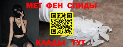 марки lsd Камышлов