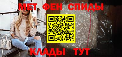 гидропоника Канаш