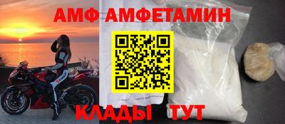 марки lsd Камышлов