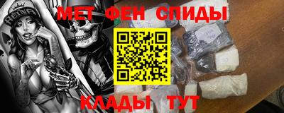 гидропоника Канаш
