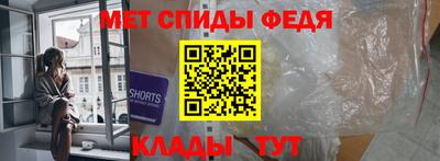 MESCALINE Балашиха