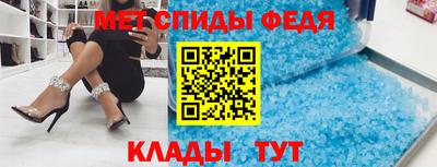 кокаин колумбия Конаково