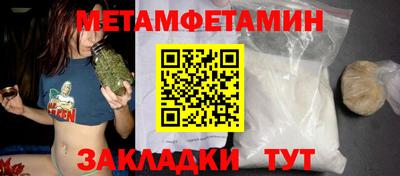 MESCALINE Балашиха