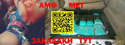 гашишное масло Кандалакша