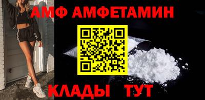 гашишное масло Кандалакша