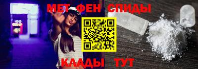 MESCALINE Балашиха