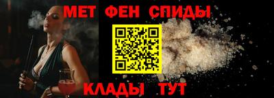 марки lsd Камышлов