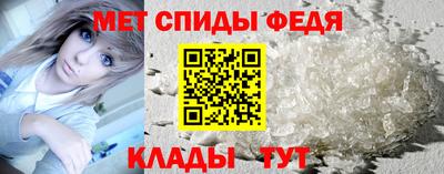 ГАЛЛЮЦИНОГЕННЫЕ ГРИБЫ Балаково