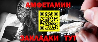 MESCALINE Балашиха