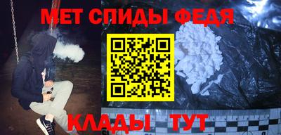 марки lsd Камышлов
