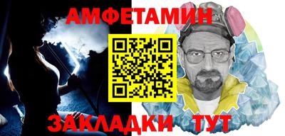 марки lsd Камышлов